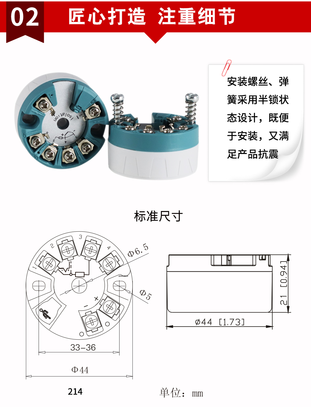 新奥官方网站浏览器