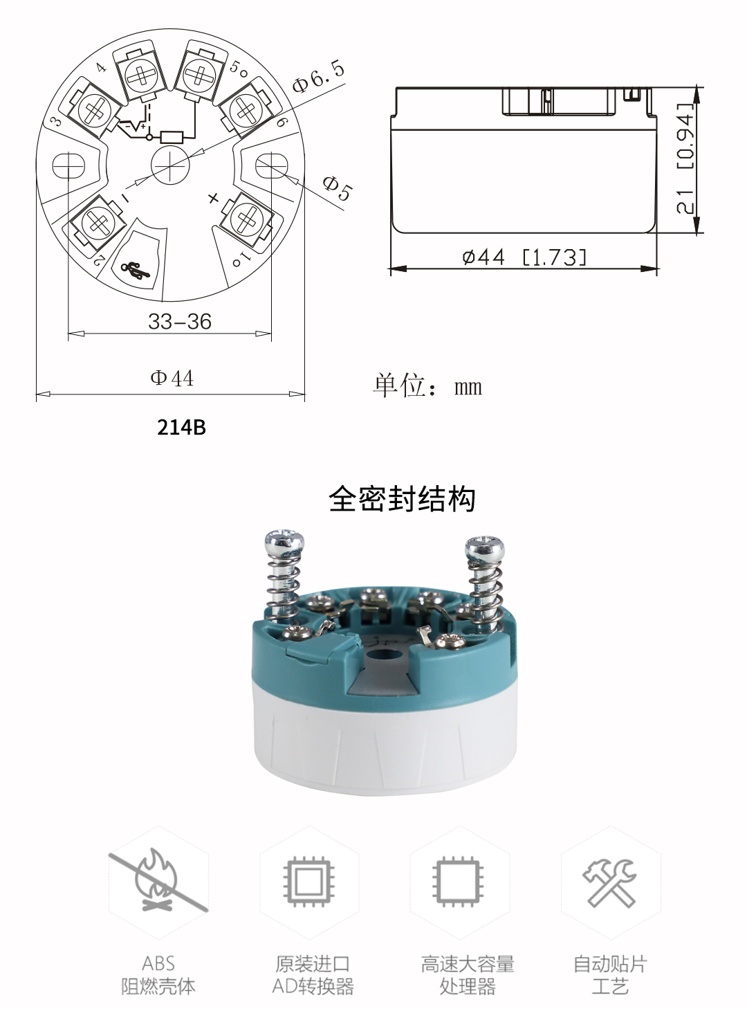 新奥官方网站浏览器