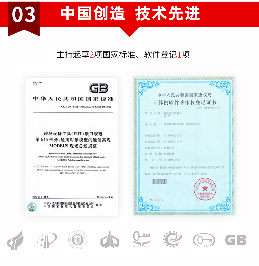 新奥官方网站浏览器