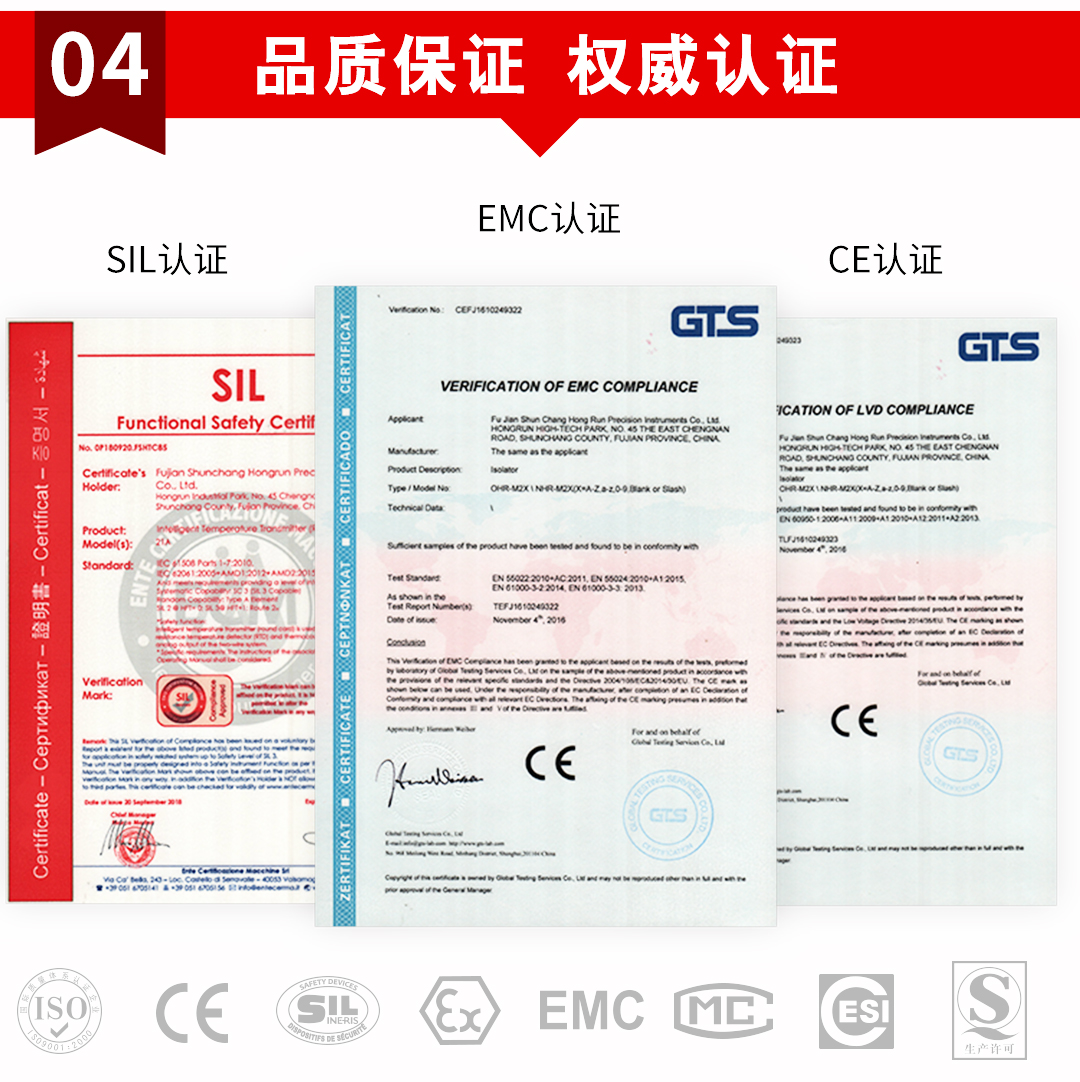 新奥官方网站浏览器