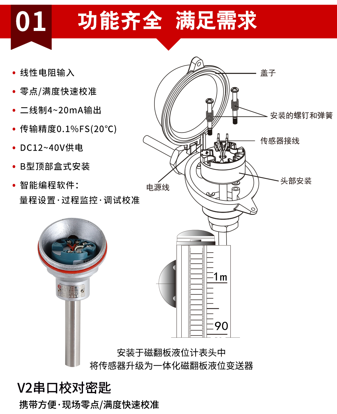 新奥官方网站浏览器