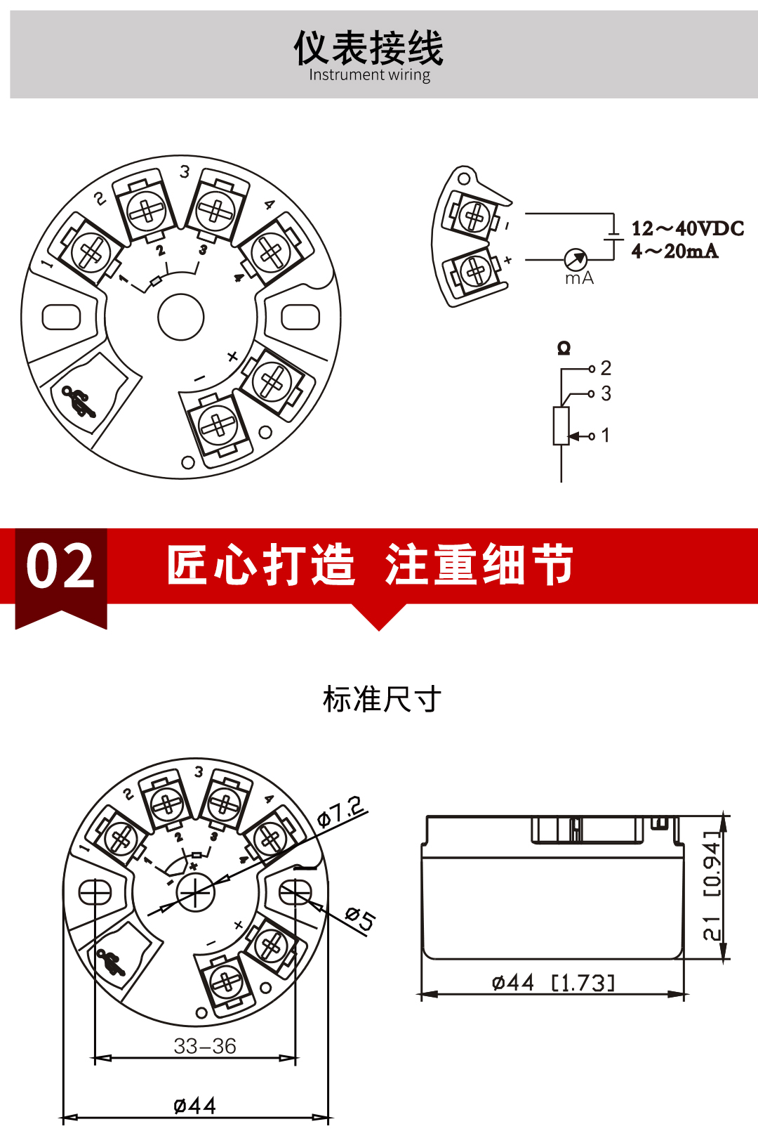 新奥官方网站浏览器