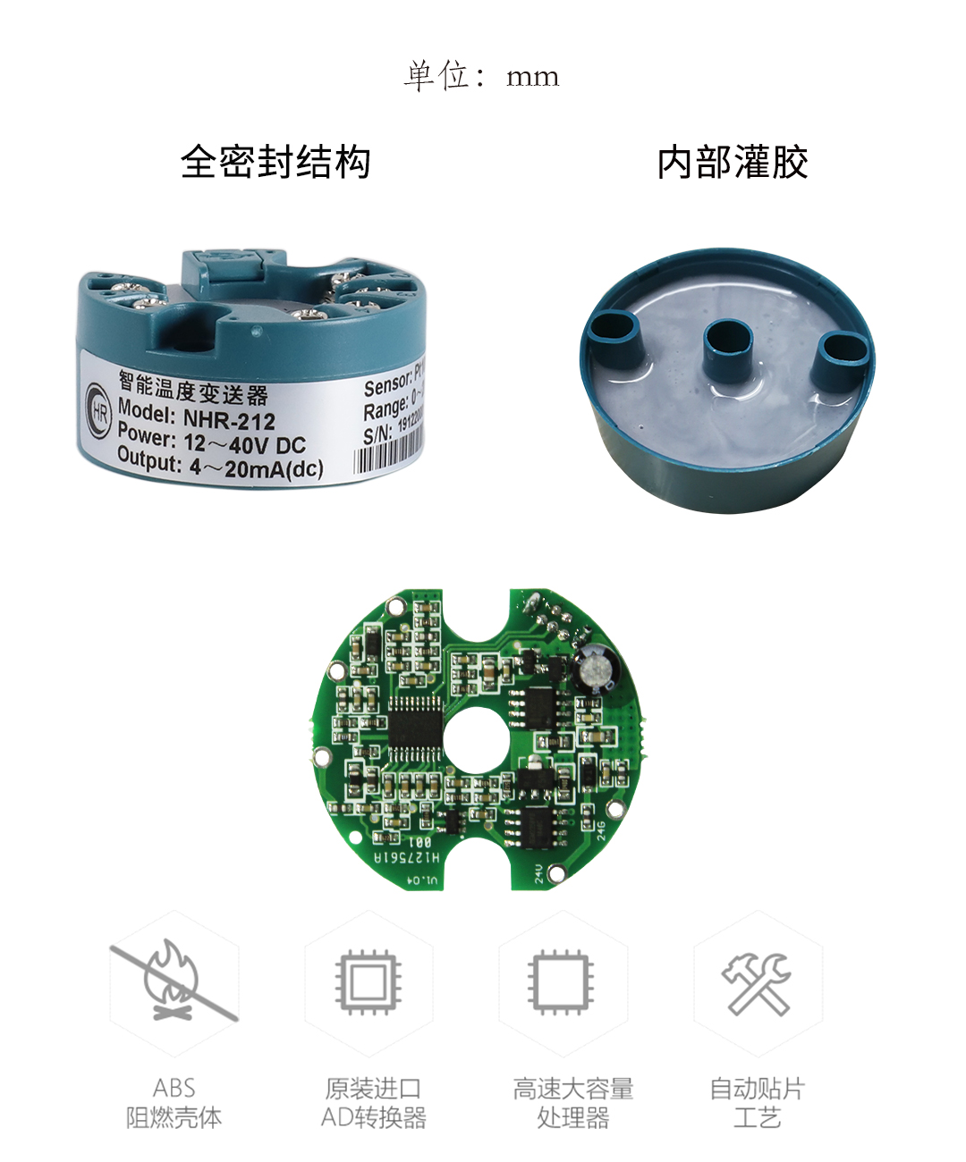 新奥官方网站浏览器