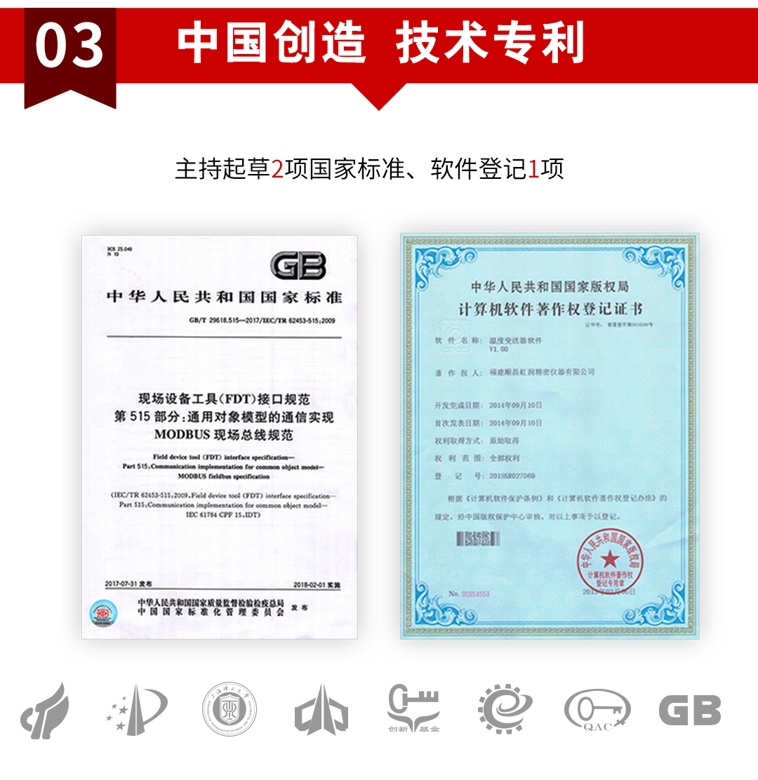 新奥官方网站浏览器