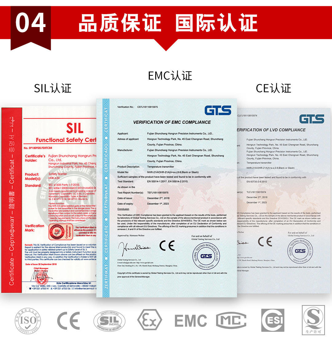 新奥官方网站浏览器