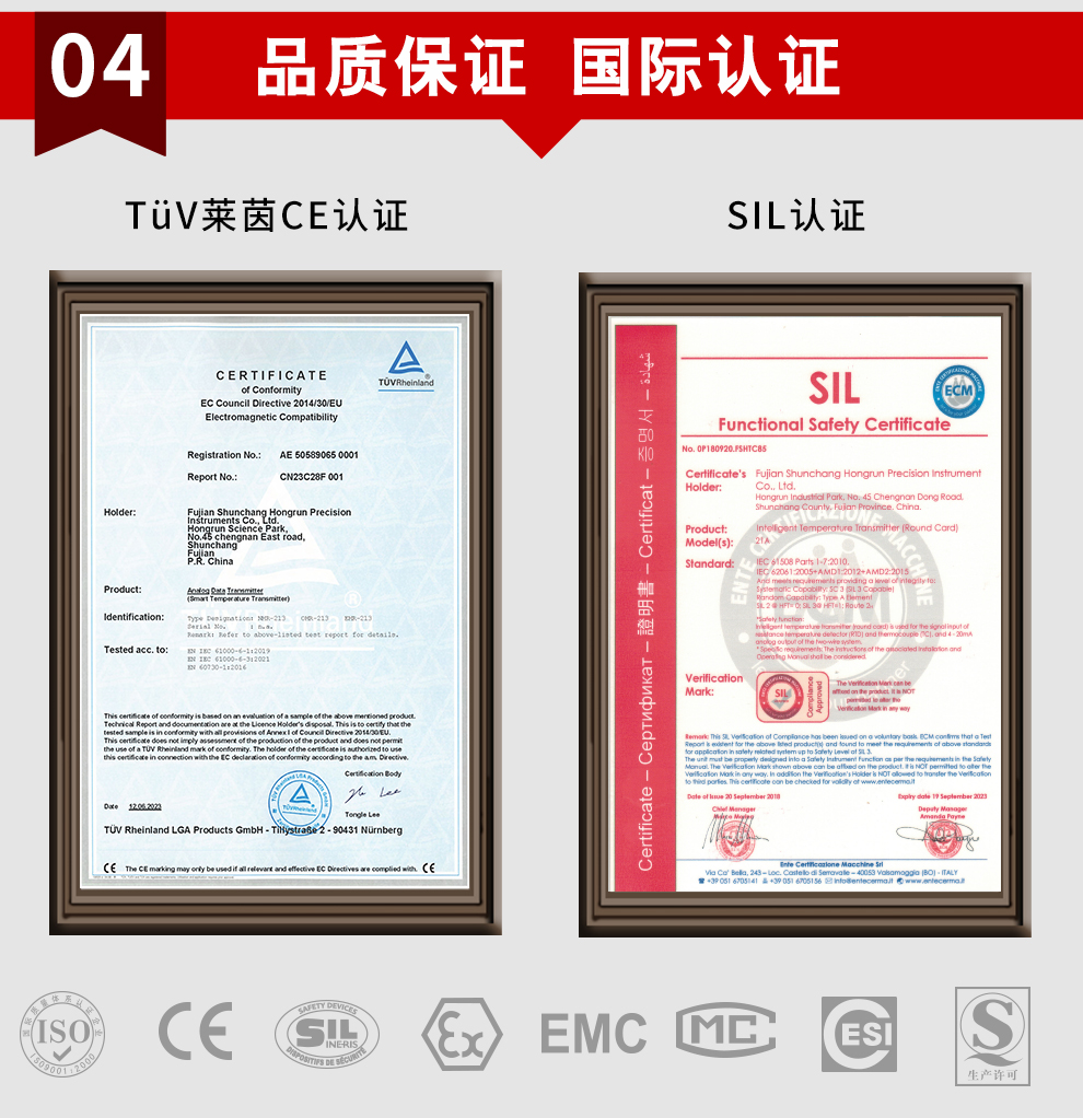 新奥官方网站浏览器