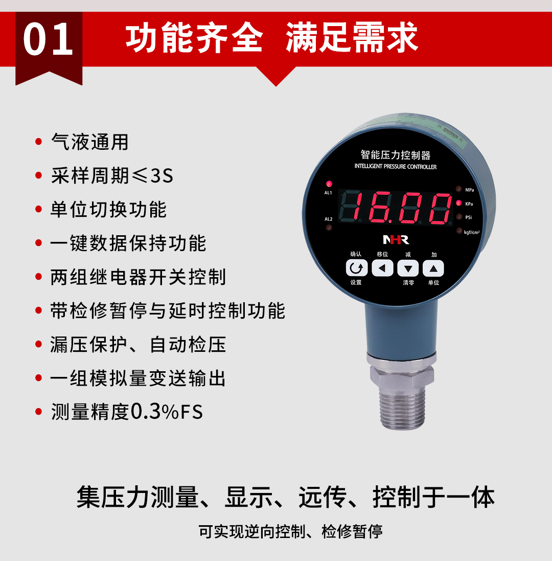 新奥官方网站浏览器