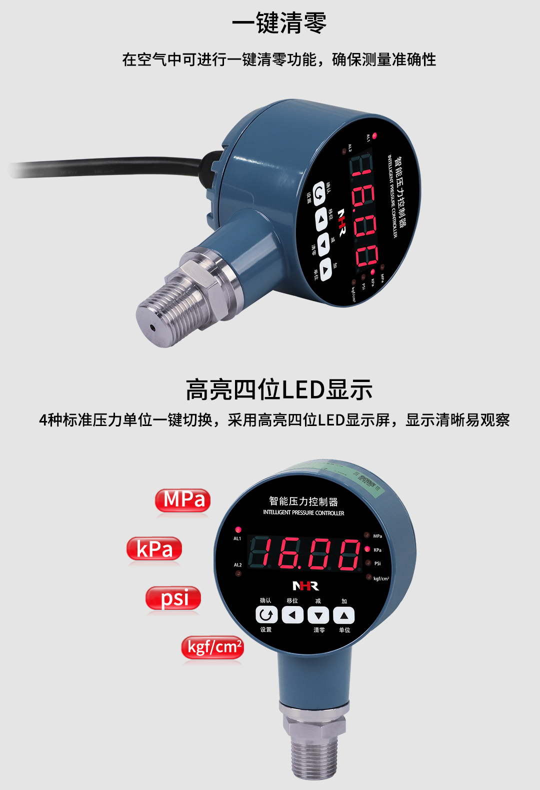 新奥官方网站浏览器
