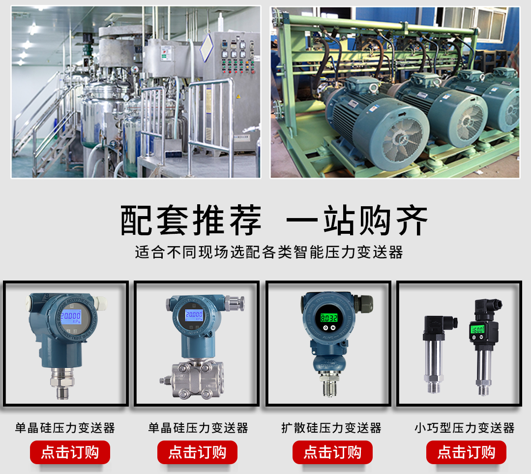 新奥官方网站浏览器