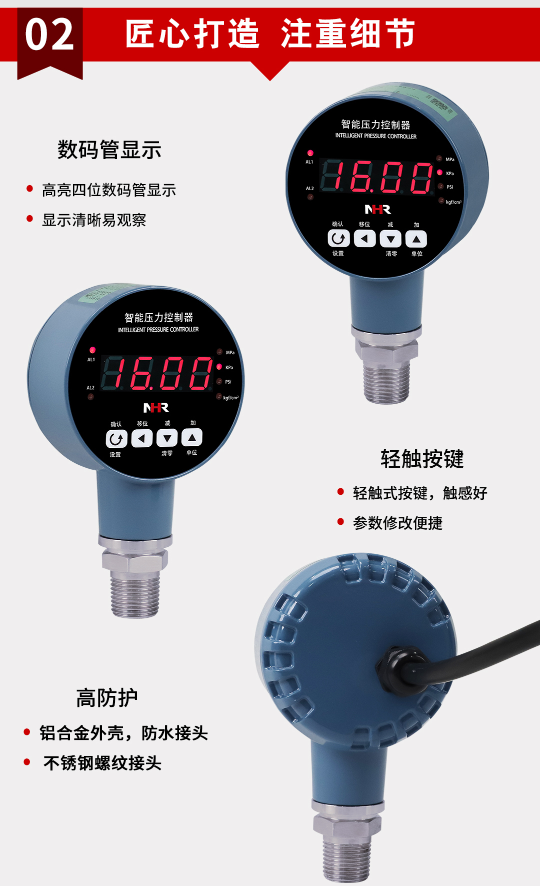 新奥官方网站浏览器