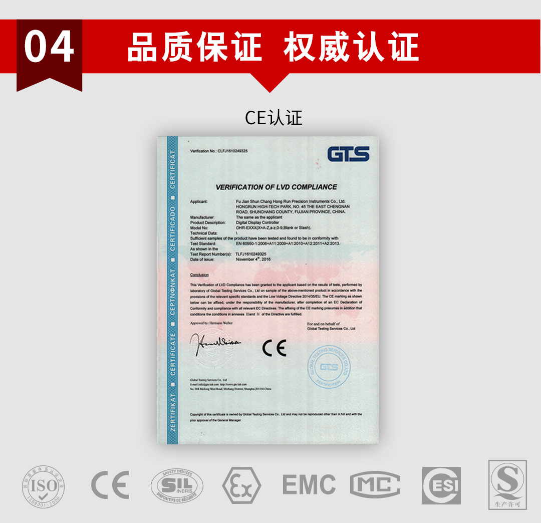 新奥官方网站浏览器