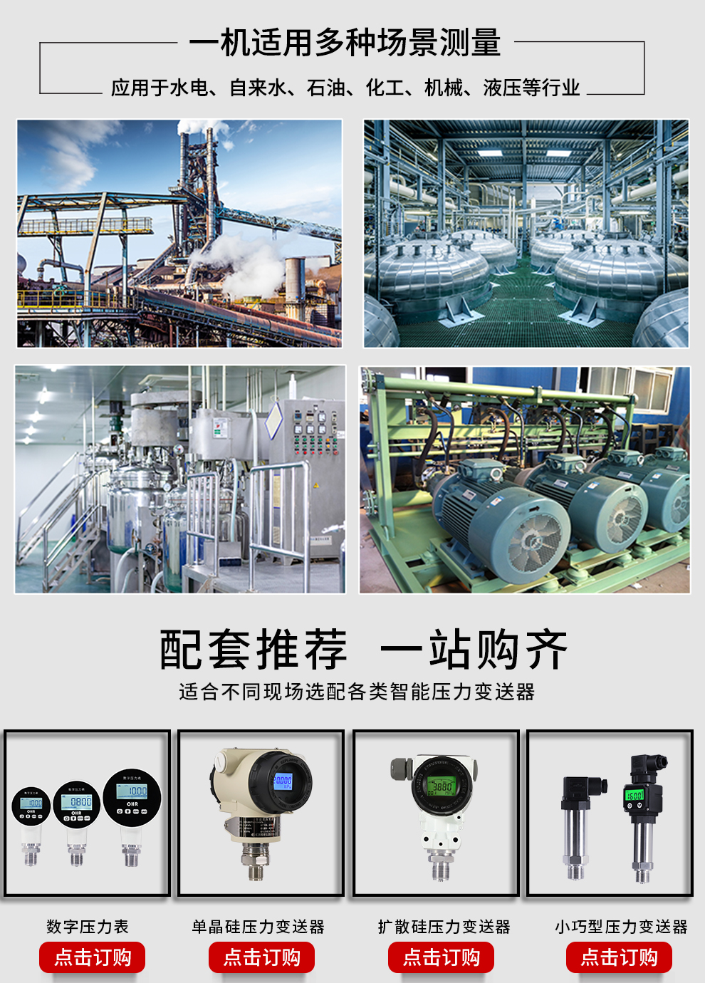 新奥官方网站浏览器