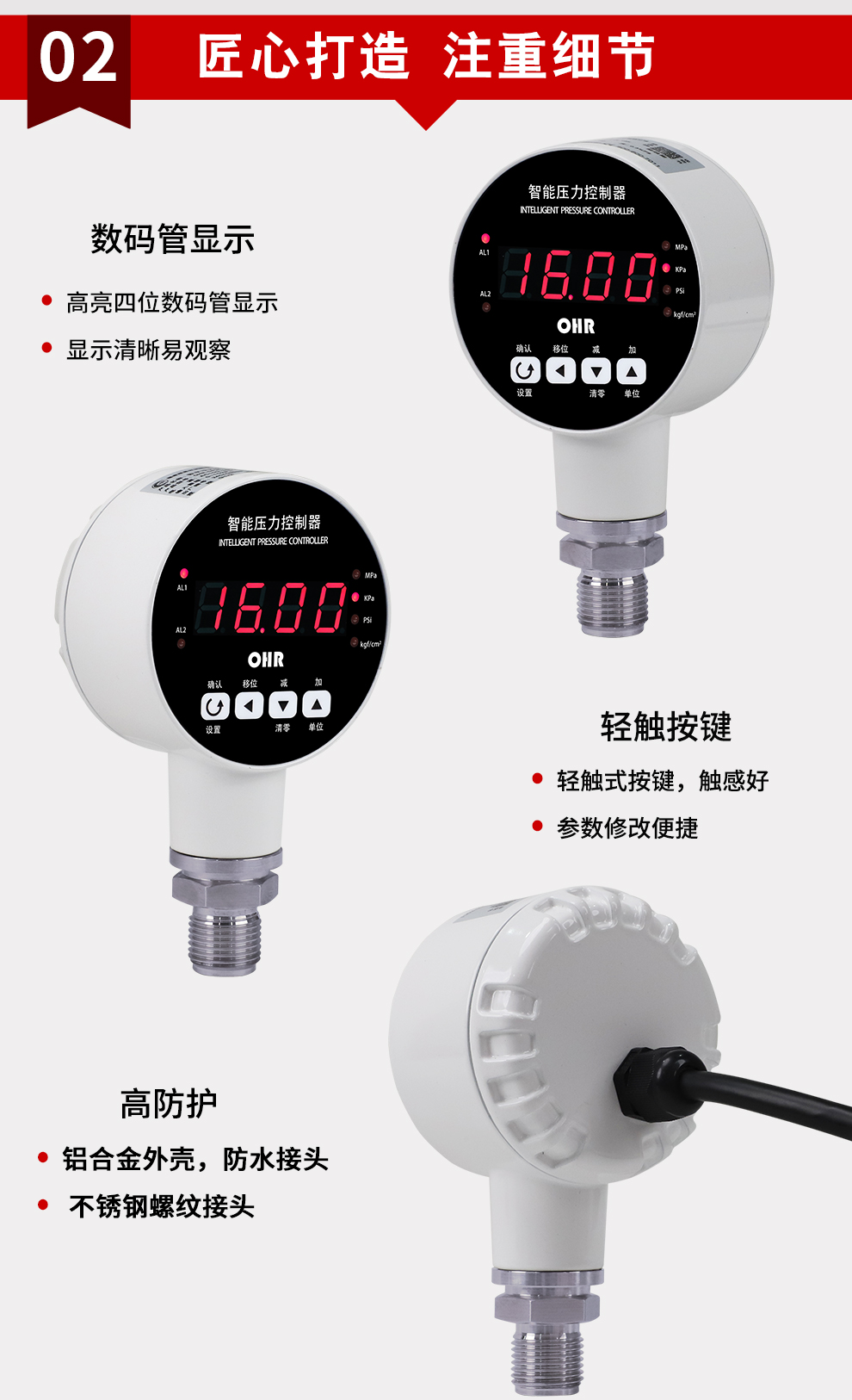 新奥官方网站浏览器