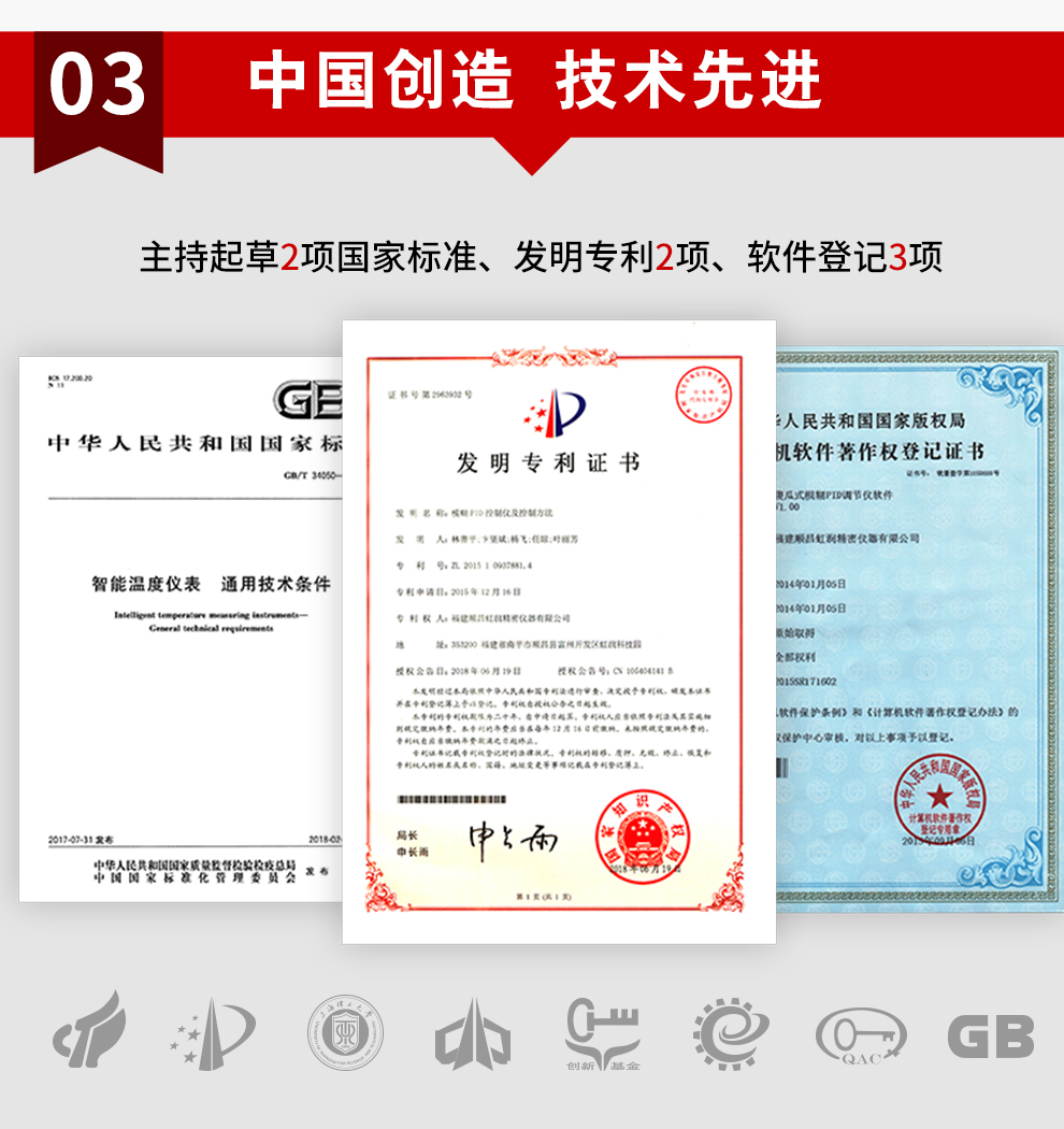 新奥官方网站浏览器