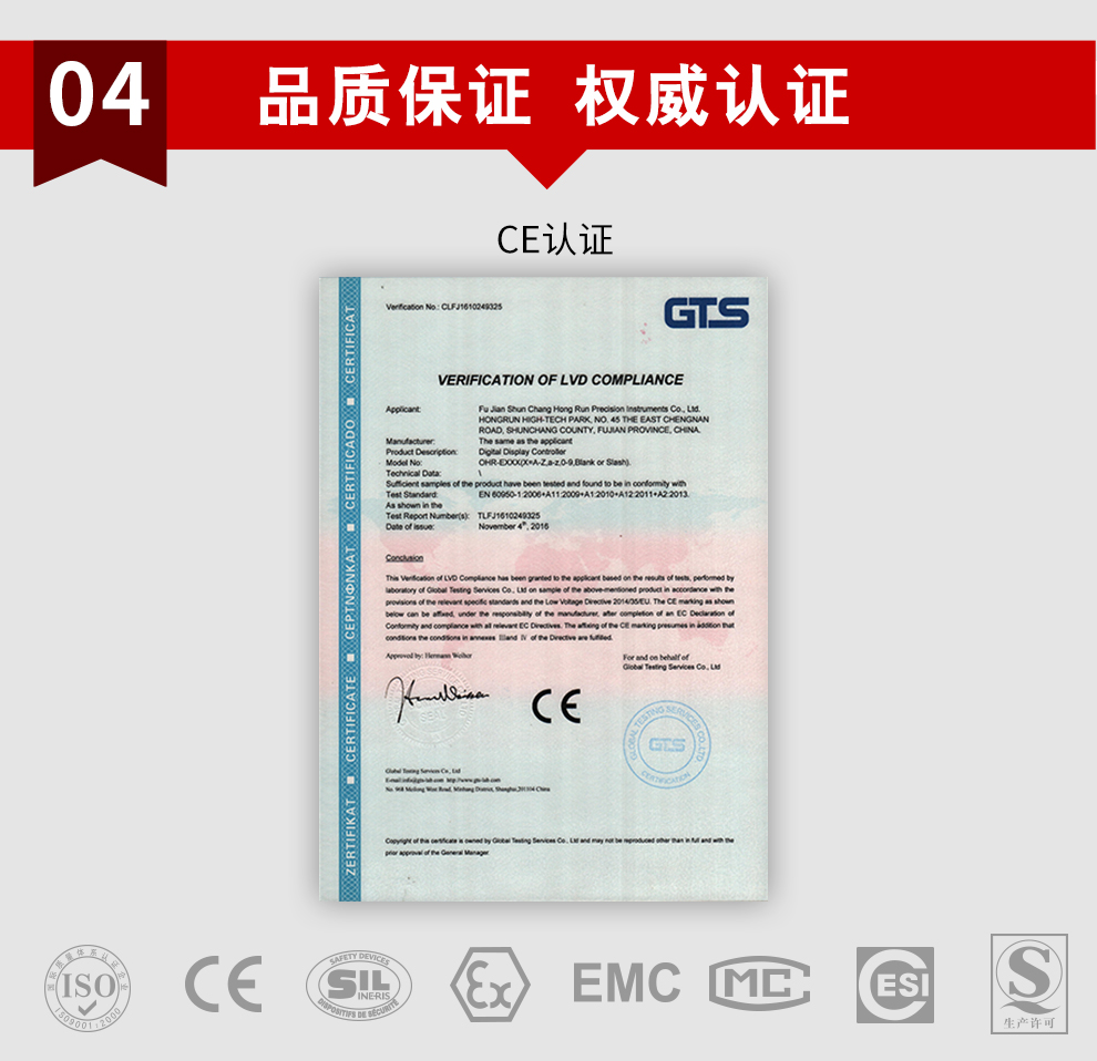 新奥官方网站浏览器