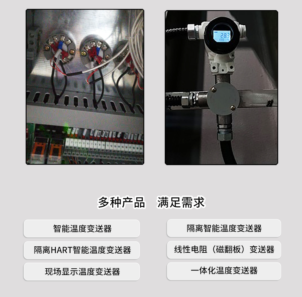 新奥官方网站浏览器