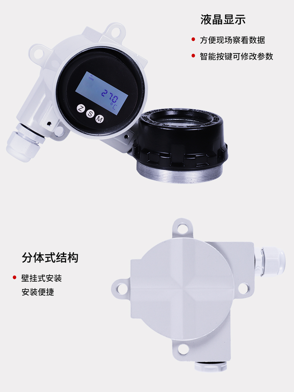 新奥官方网站浏览器