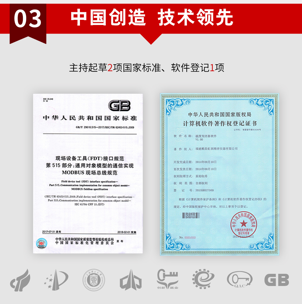 新奥官方网站浏览器