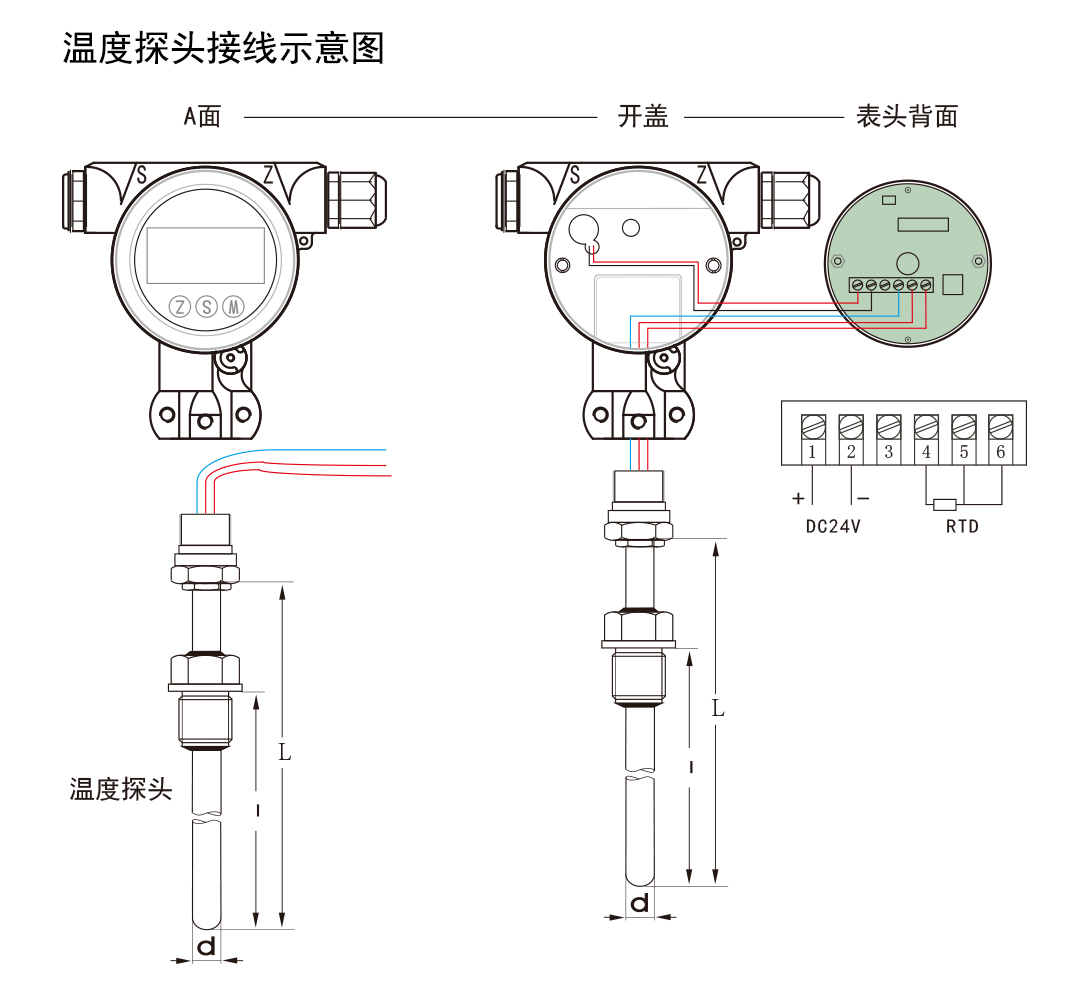 新奥官方网站浏览器