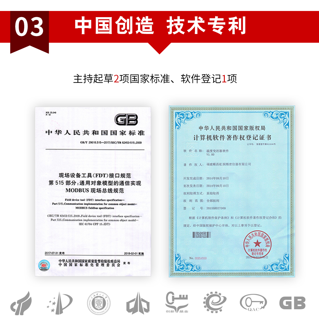 新奥官方网站浏览器