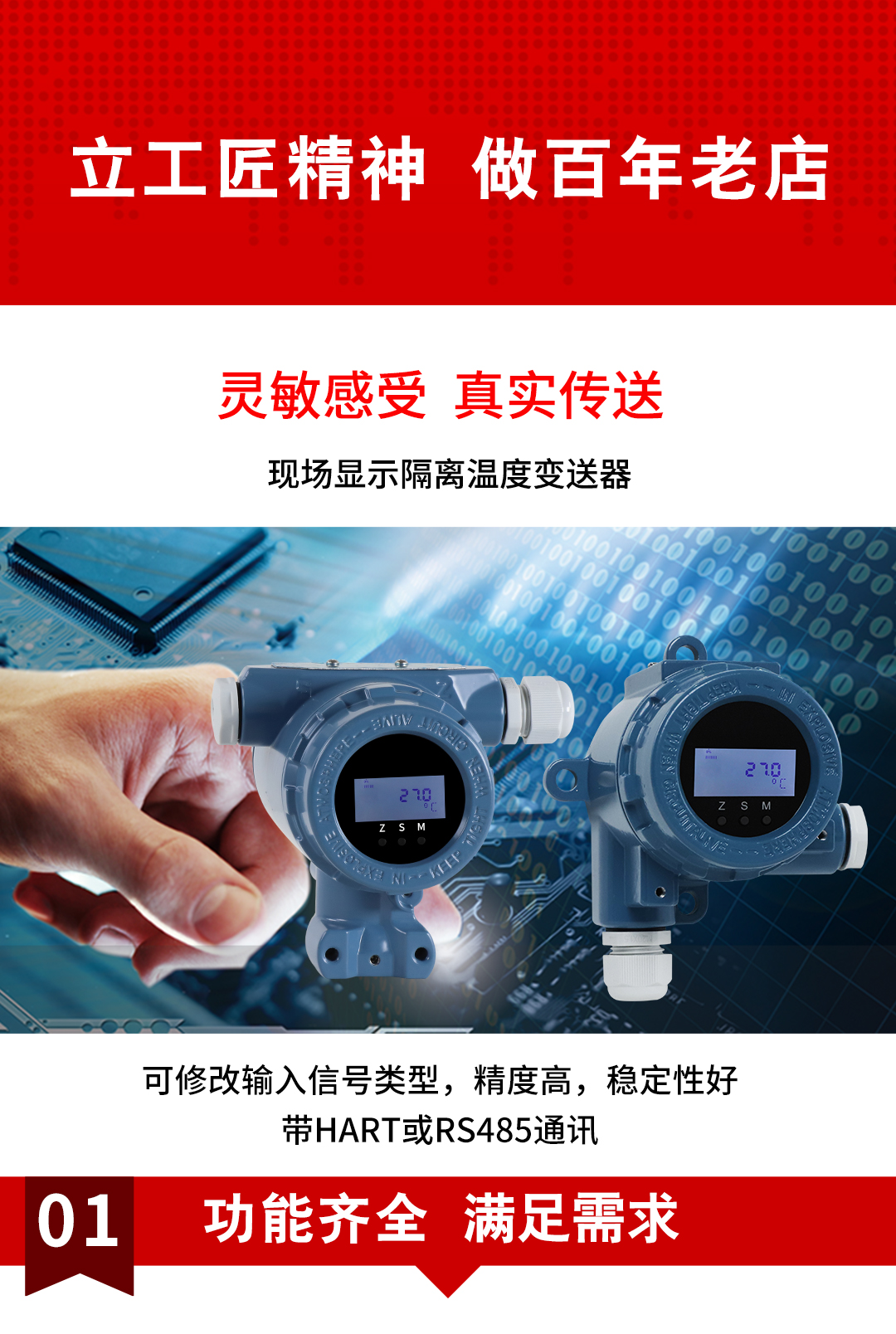 新奥官方网站浏览器