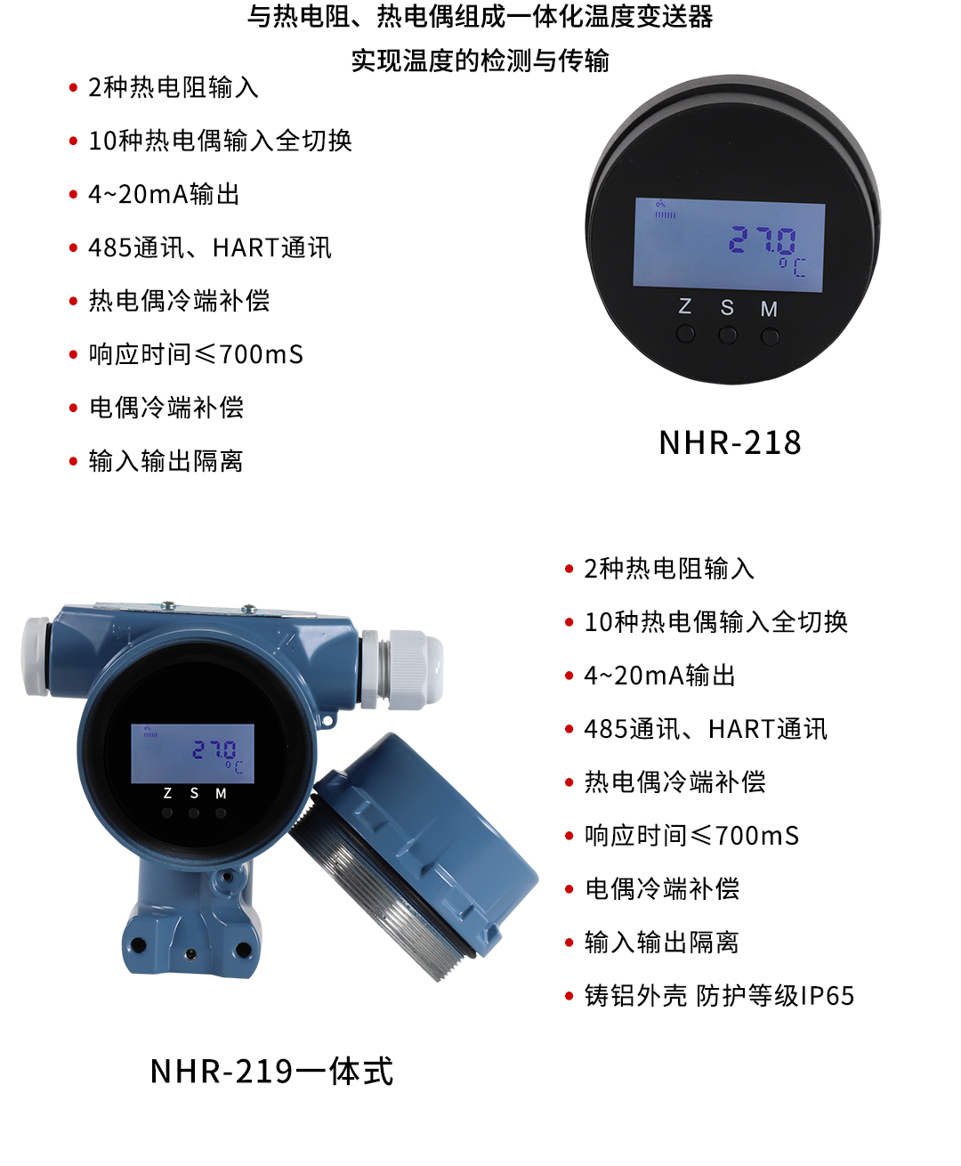 新奥官方网站浏览器