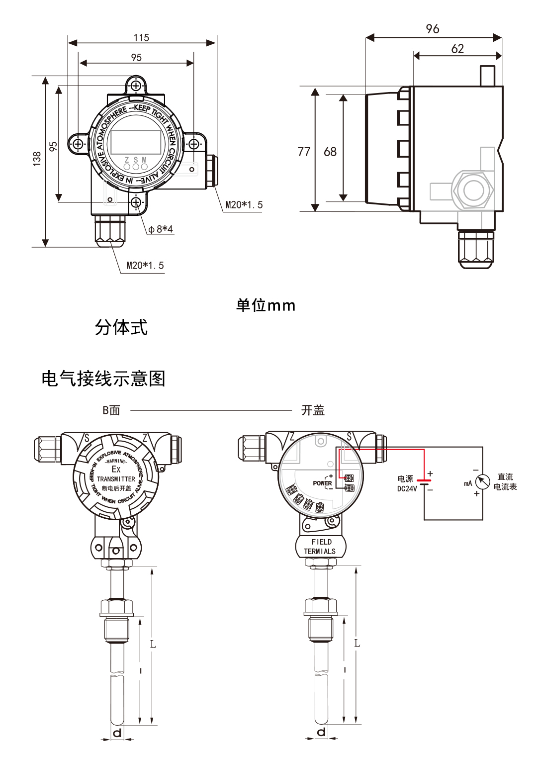 新奥官方网站浏览器