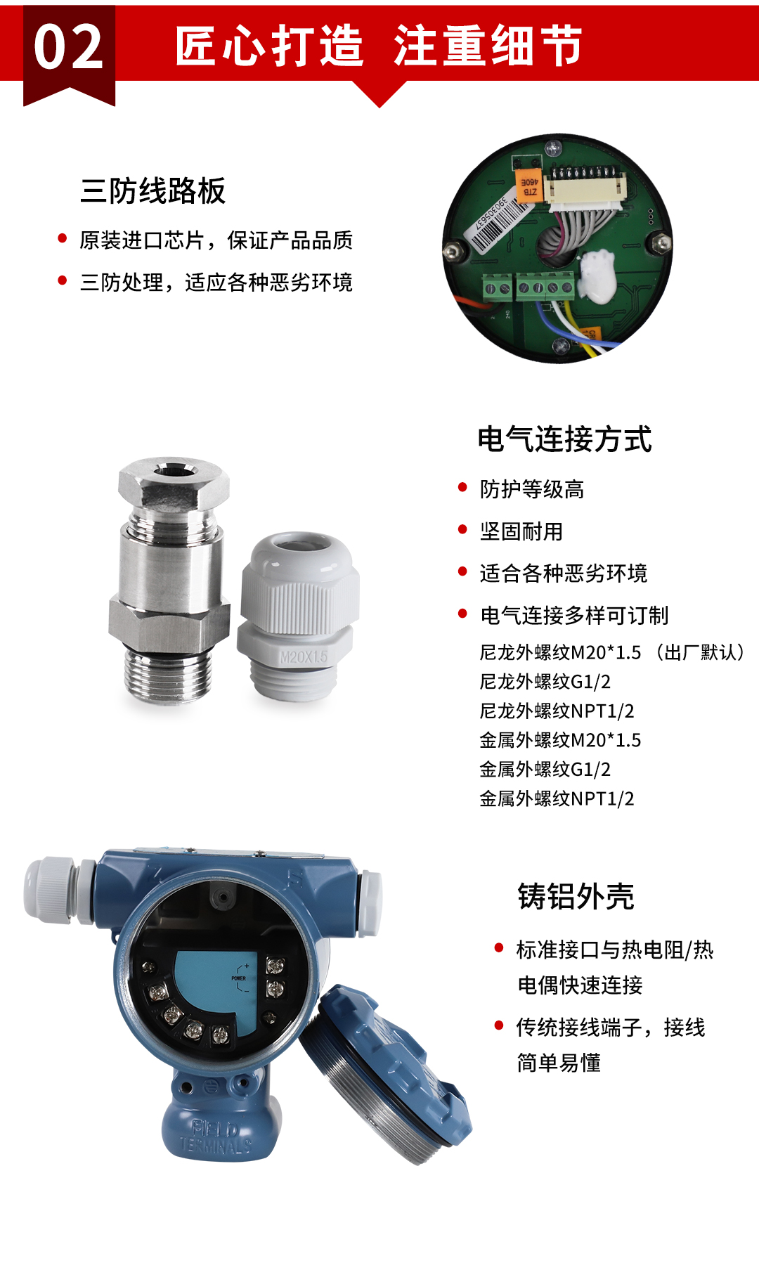 新奥官方网站浏览器