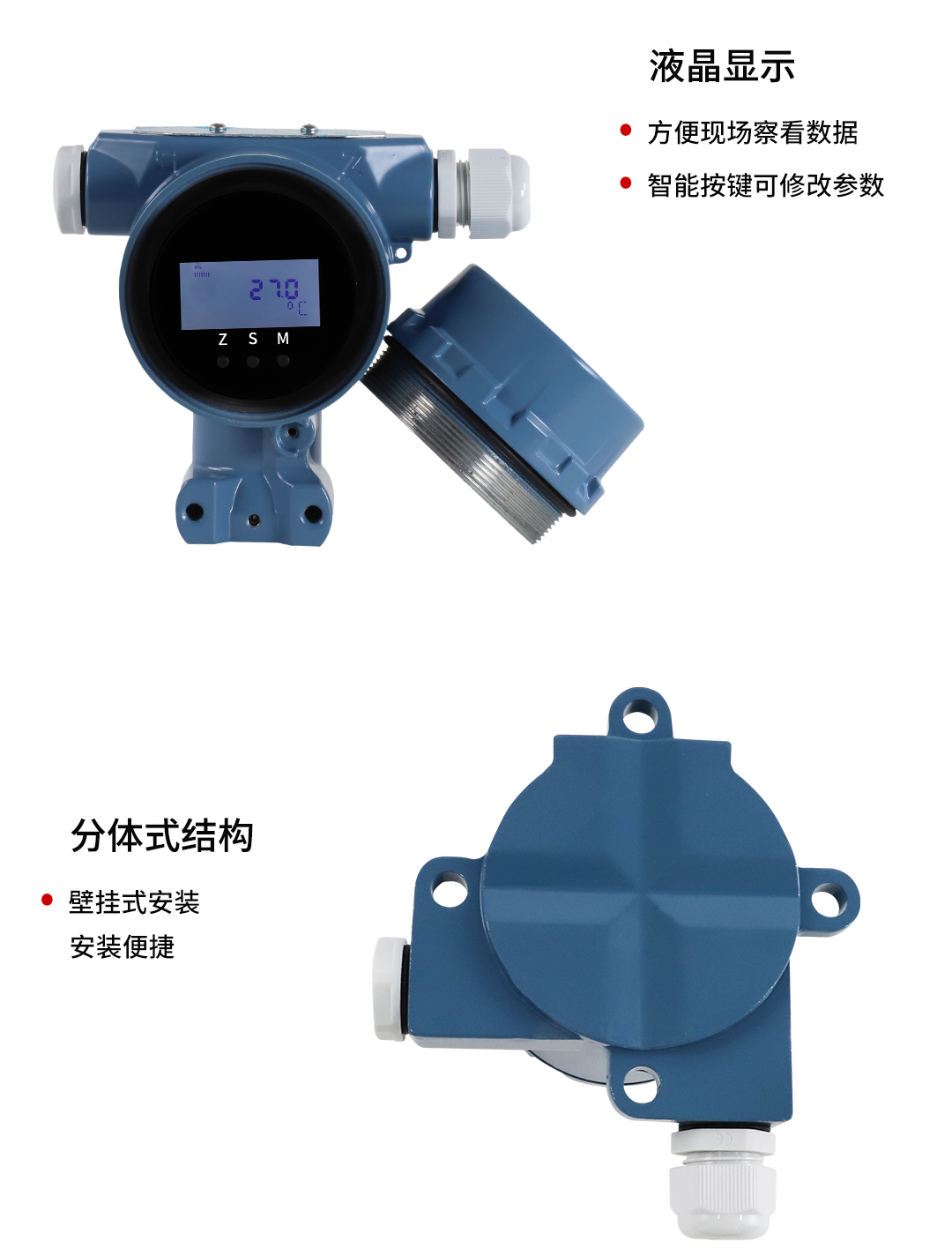 新奥官方网站浏览器