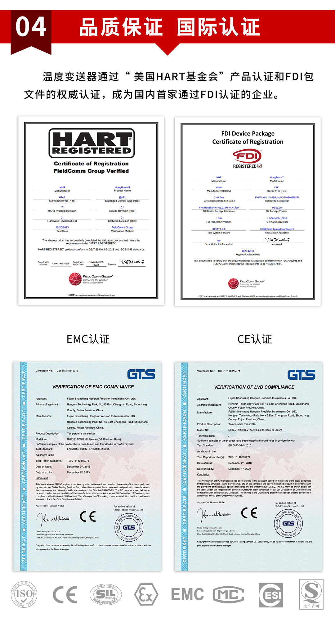 新奥官方网站浏览器