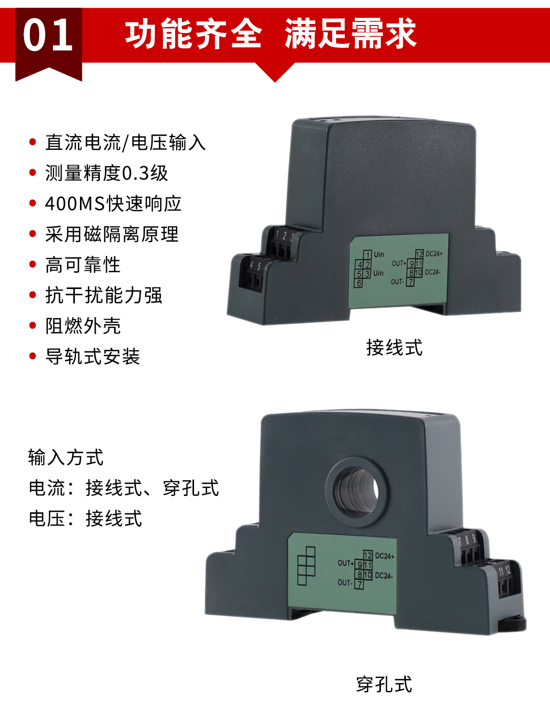 新奥官方网站浏览器