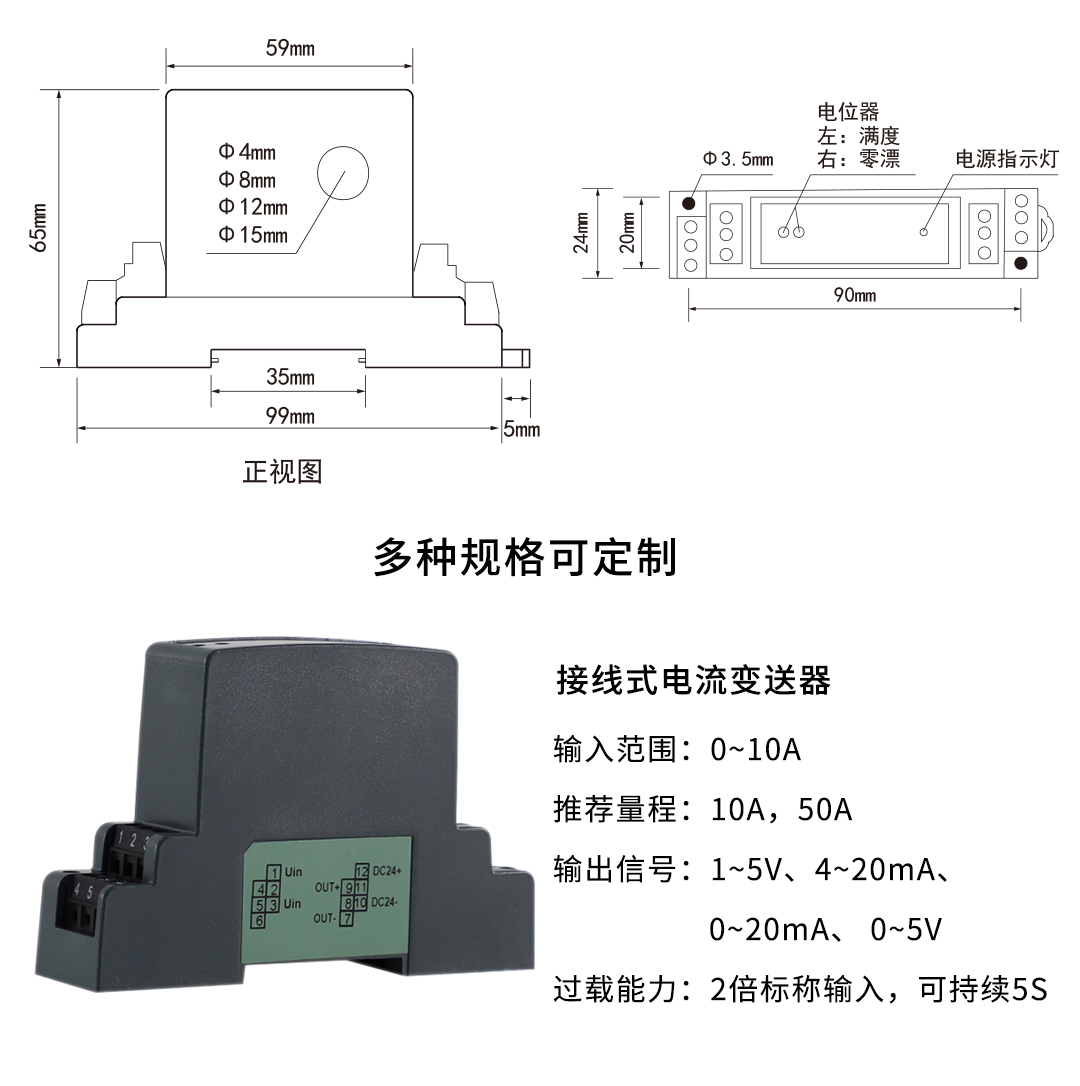 新奥官方网站浏览器