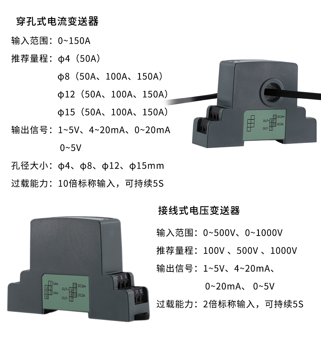 新奥官方网站浏览器