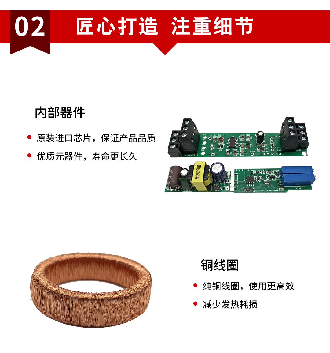 新奥官方网站浏览器