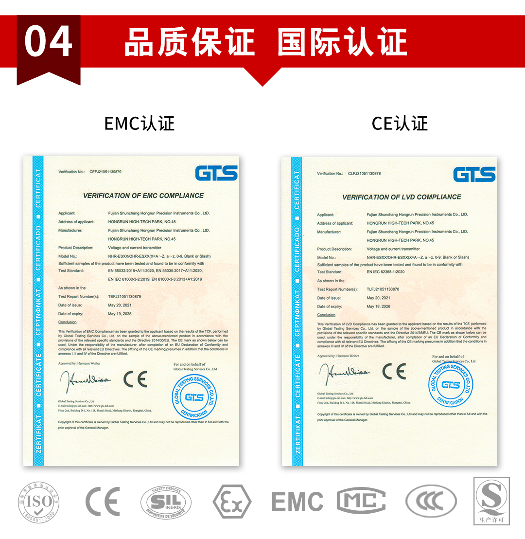 新奥官方网站浏览器