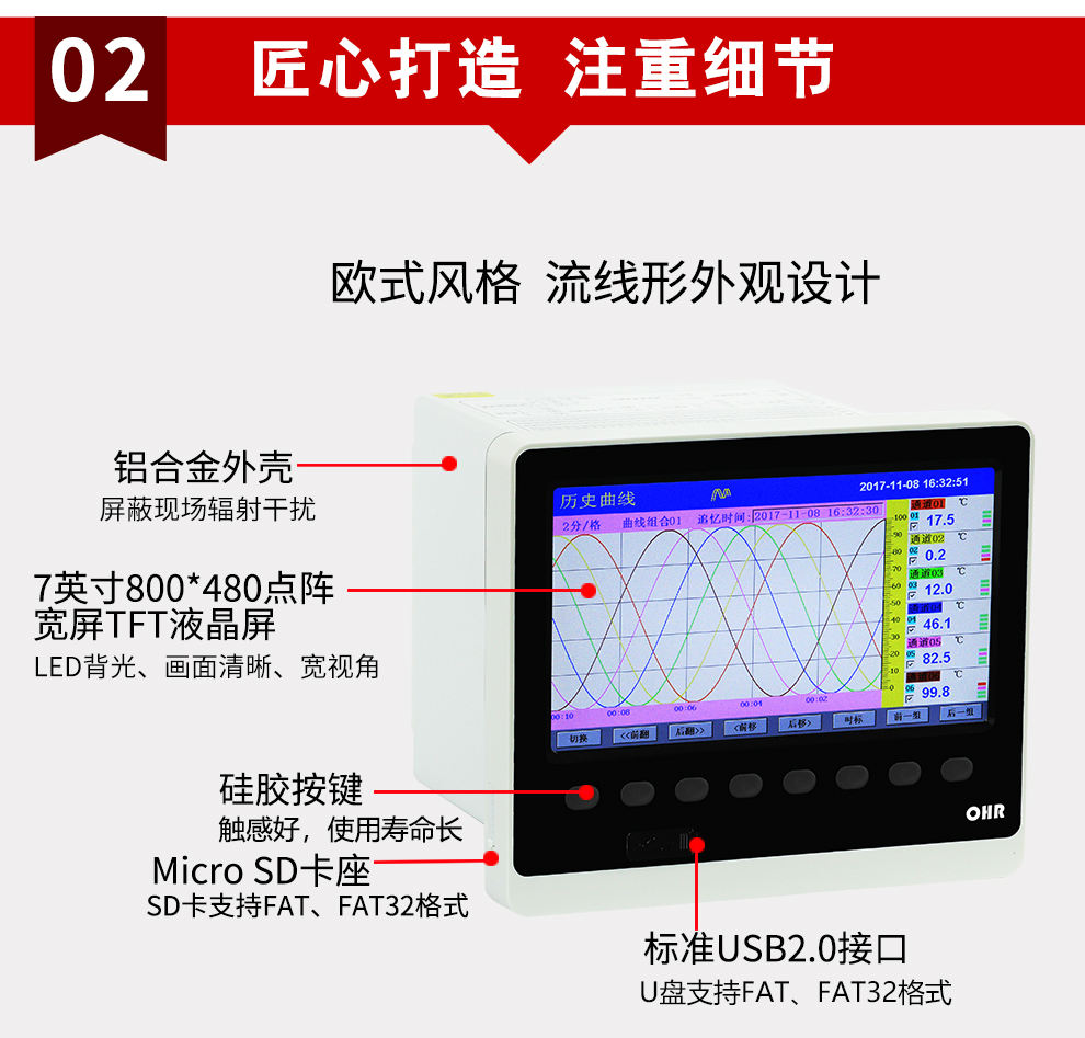 新奥官方网站浏览器