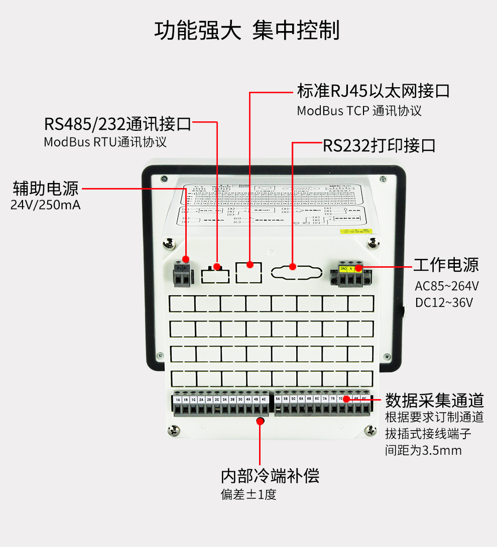 新奥官方网站浏览器