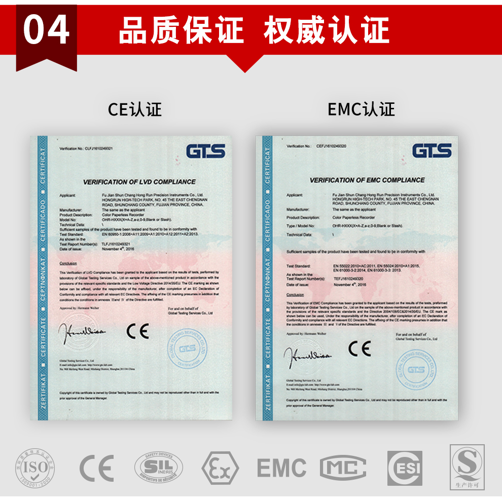 新奥官方网站浏览器