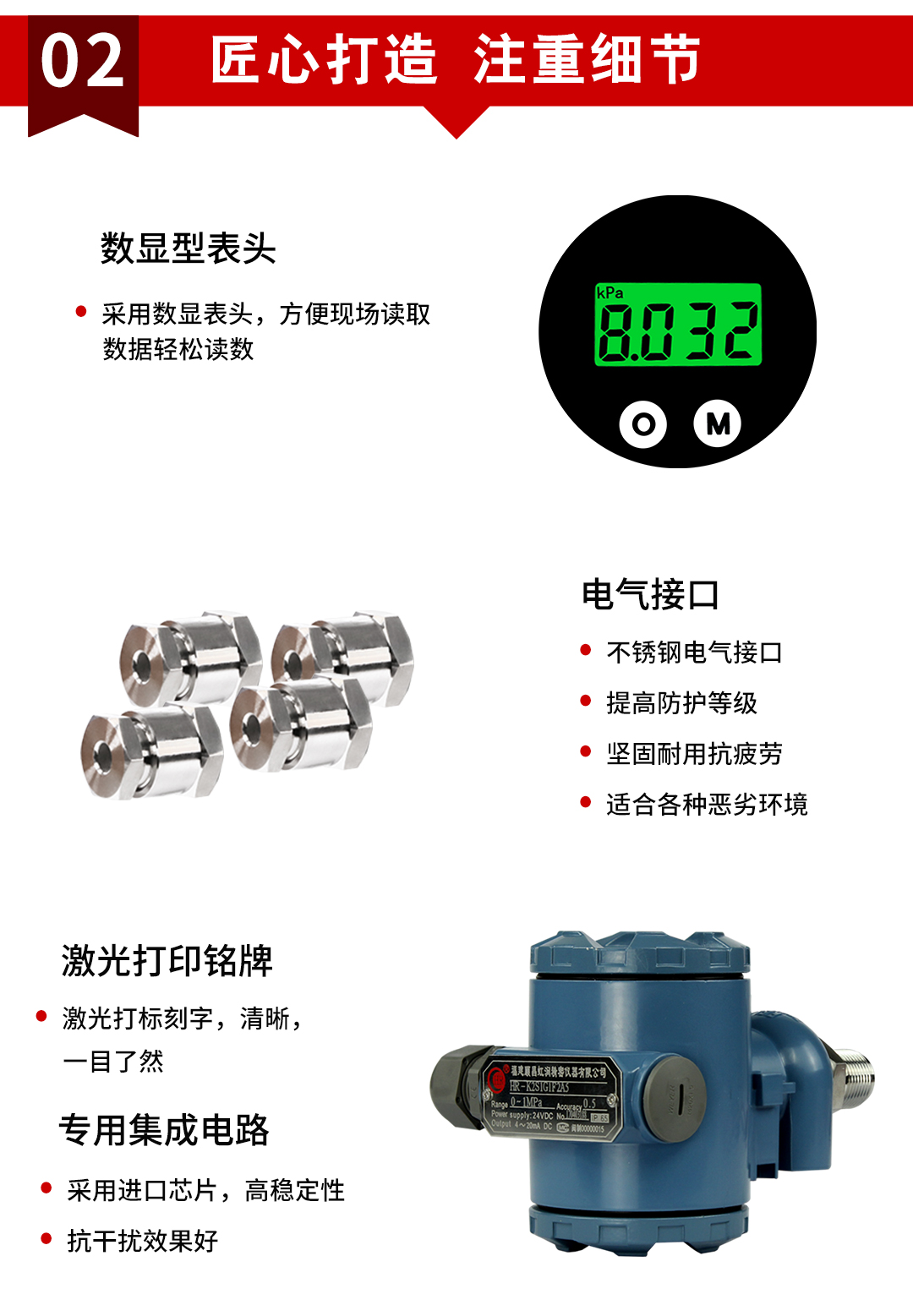 新奥官方网站浏览器