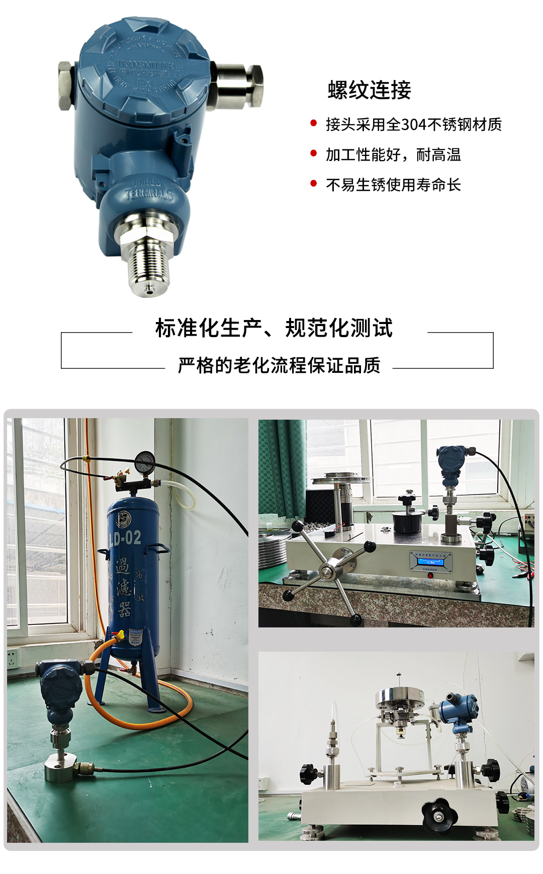 新奥官方网站浏览器