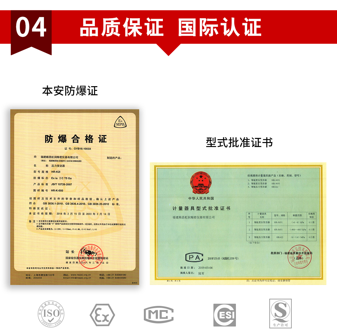 新奥官方网站浏览器