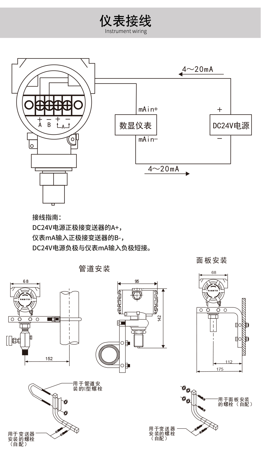 新奥官方网站浏览器