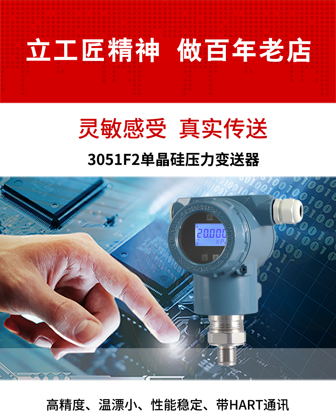 新奥官方网站浏览器