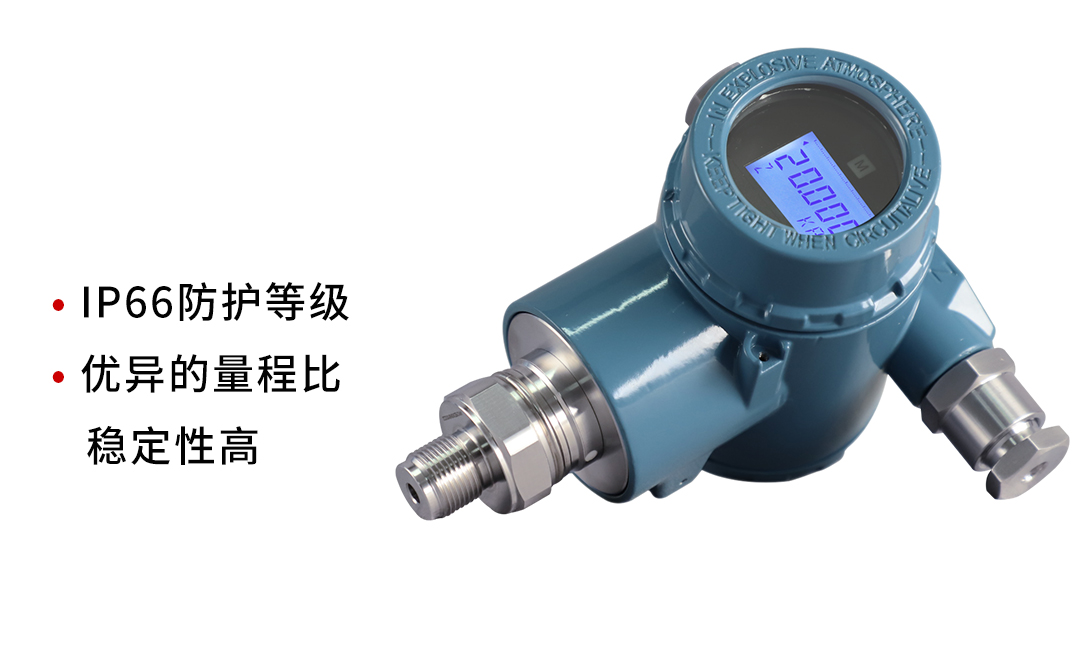 新奥官方网站浏览器