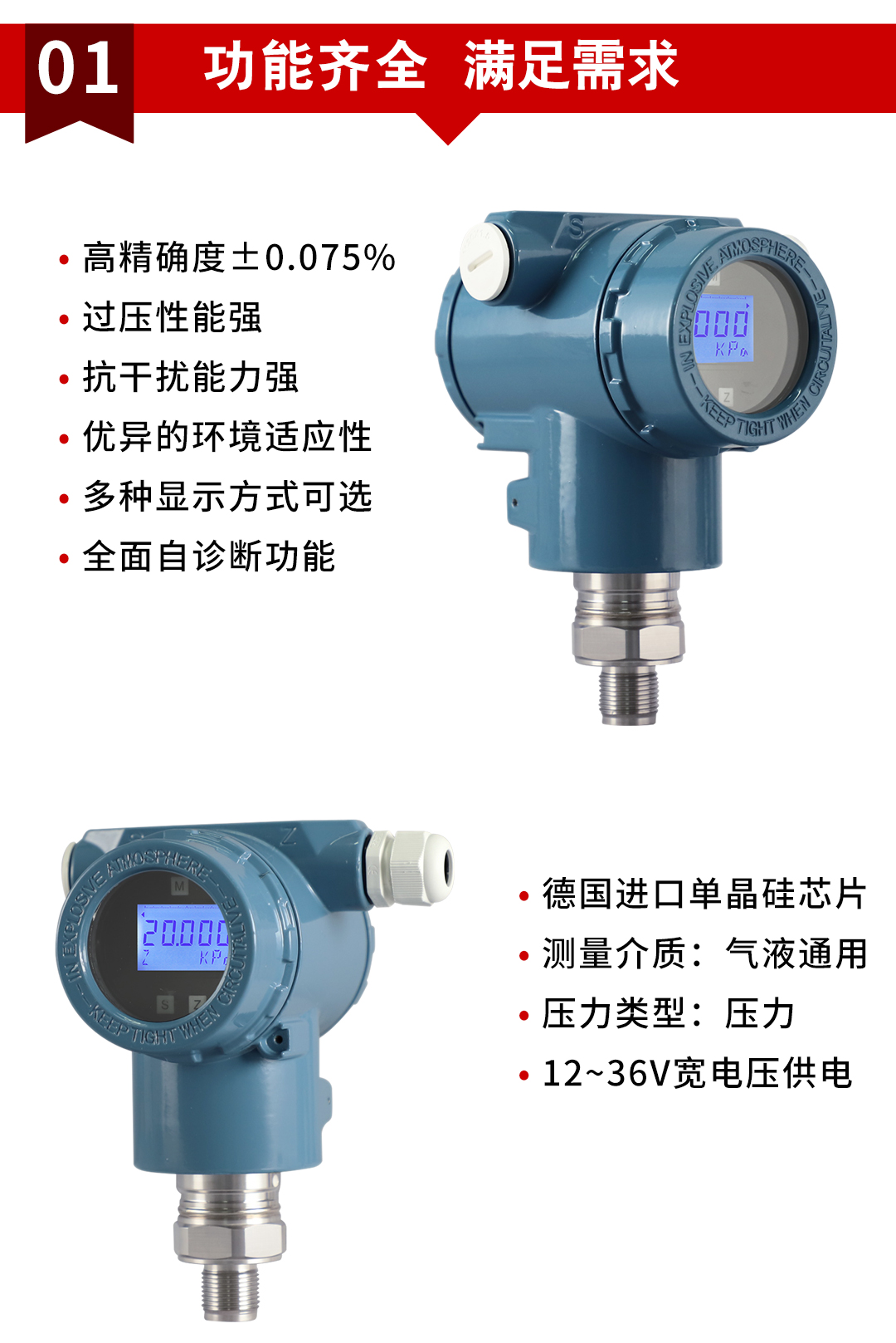 新奥官方网站浏览器