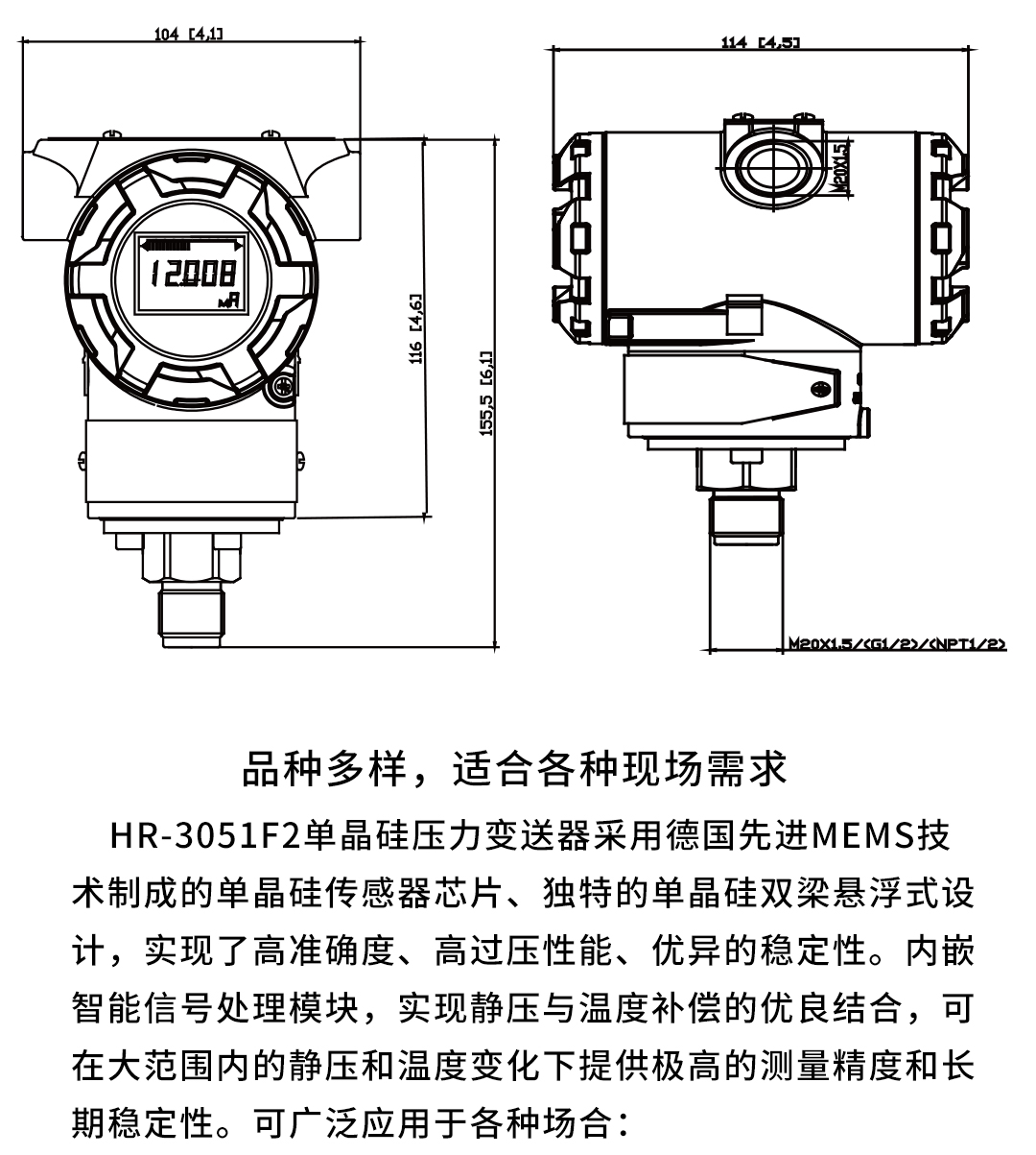 新奥官方网站浏览器