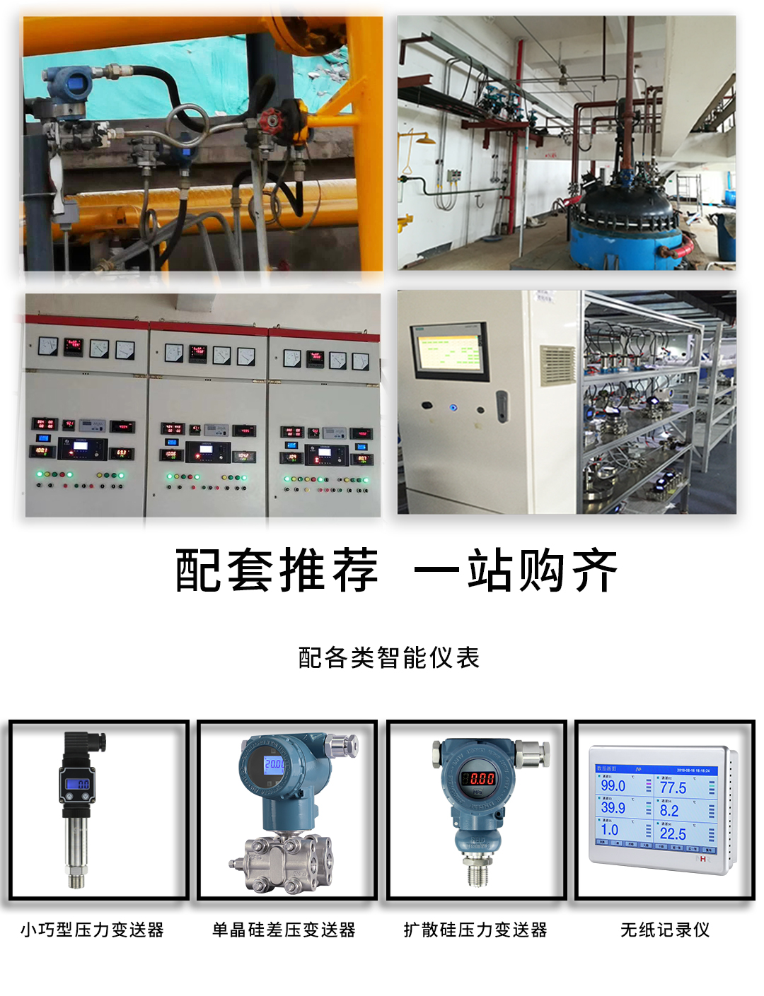 新奥官方网站浏览器