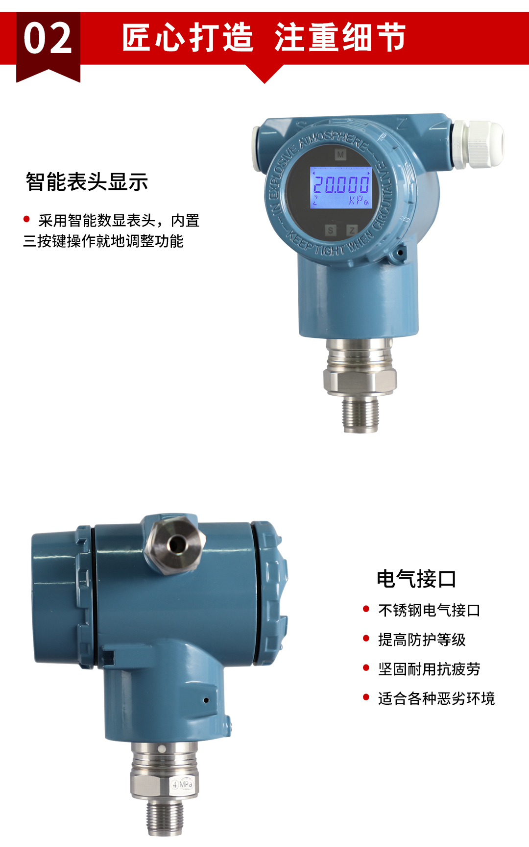 新奥官方网站浏览器