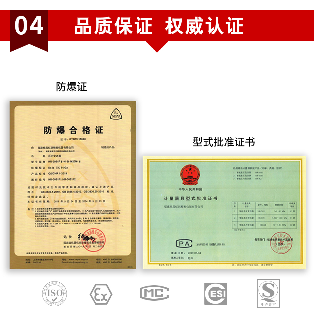 新奥官方网站浏览器