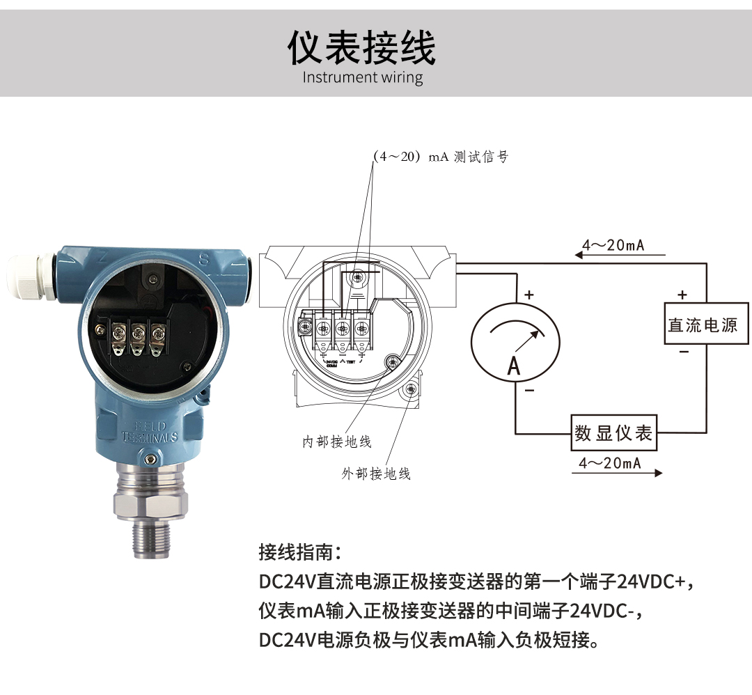 新奥官方网站浏览器